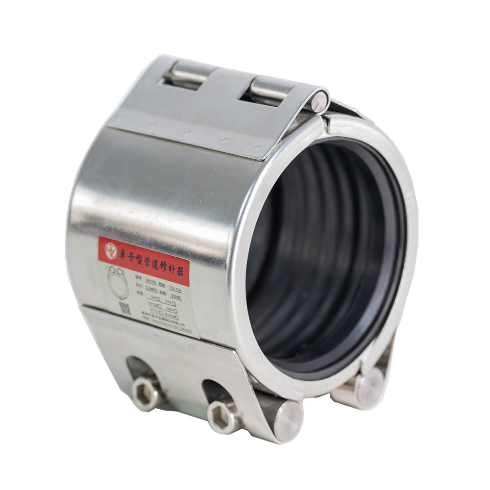 HY-單卡型(xing)管道修(xiu)補器