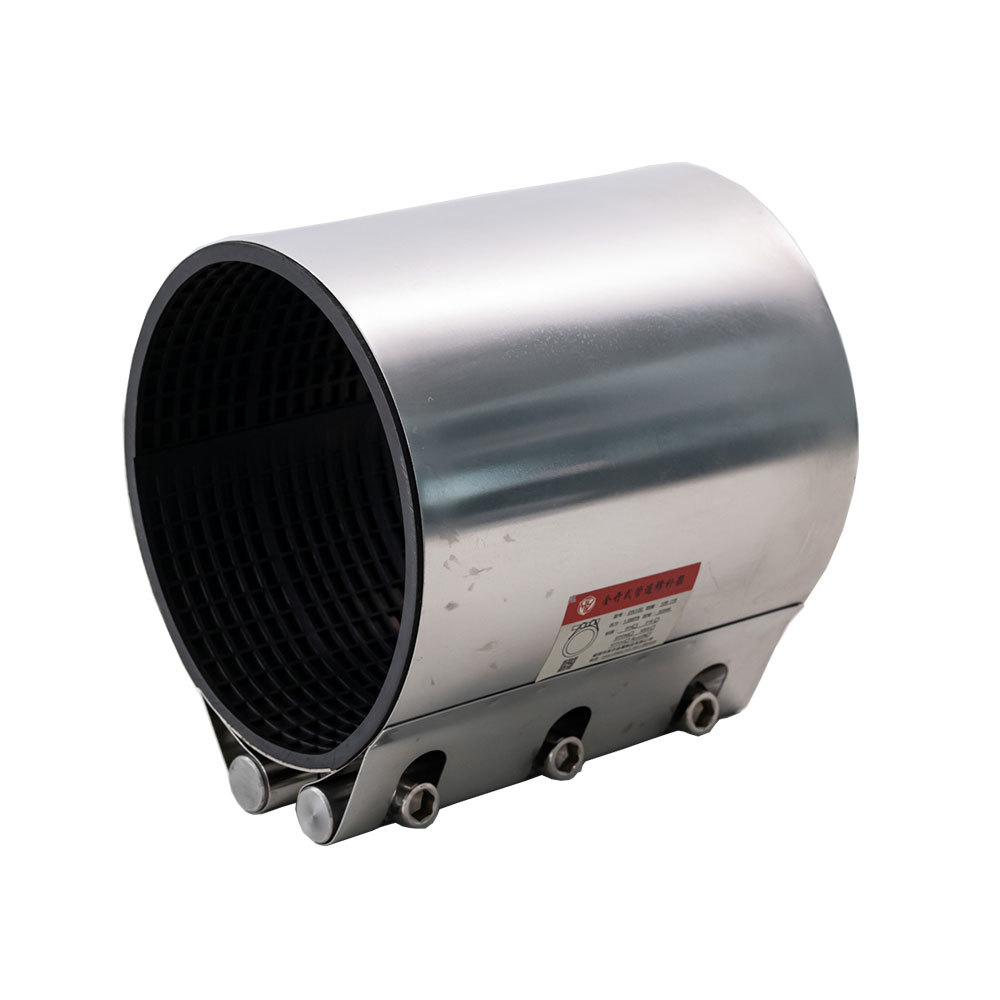 HY-全(quan)開啓型管道修(xiu)補器