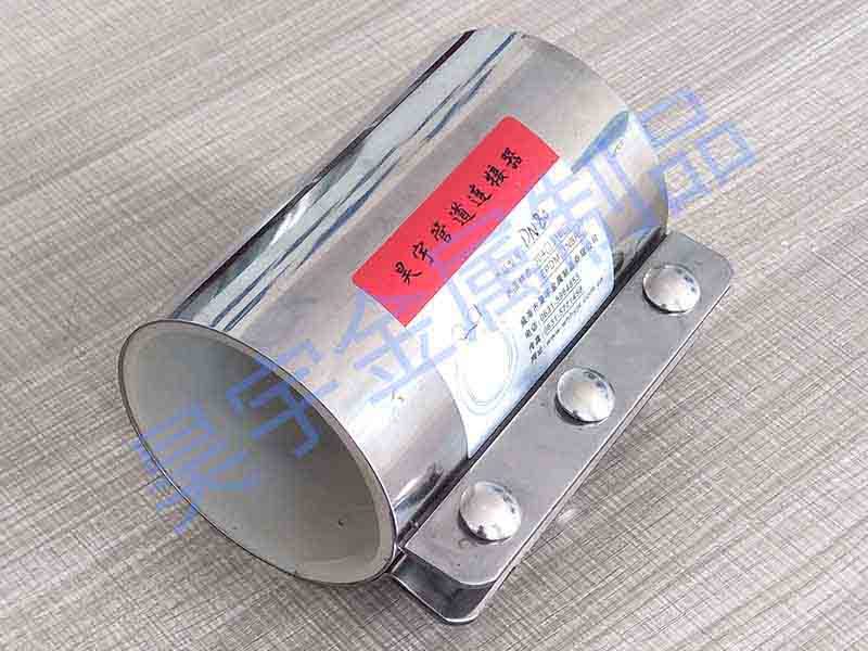 90％的人都(dōu)不知道的管道連(lián)接器正确使用方(fāng)法